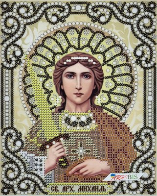 ЖС-5017 Святий Архангел Михаїл у перлах, набір для вишивання бісером ікони ЖС-5017 фото