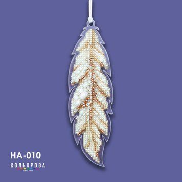НА-010 Дотик чудес, набір для вишивки новорічної іграшки НА-010 фото