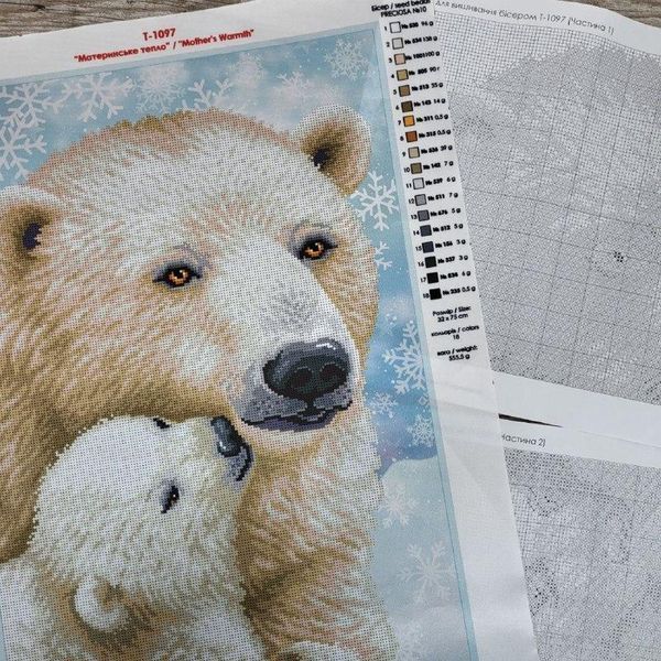 Т-1097 A Mother&rsquo;s Warmth (32*75 cm), bead embroidery picture kit with polar bears