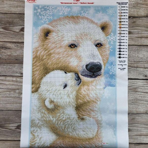 Т-1097 A Mother&rsquo;s Warmth (32*75 cm), bead embroidery picture kit with polar bears