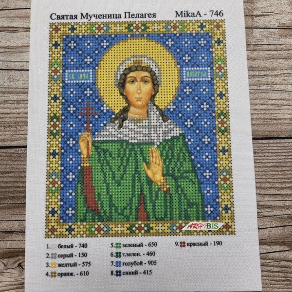 746-94942 Свята Мучениця Пелагея А5, схема для вишивання бісером ікони схема-ма-746-94942 фото