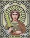 ЖС-5017 Святий Архангел Михаїл у перлах, набір для вишивання бісером ікони ЖС-5017 фото 1