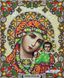 ЖК-4005 Богородица Казанская в жемчуге и кристаллах, схема для вышивания бисером иконы схема-бл-ЖК-4005 фото 1