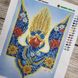 А4-К-1243 Квітучий герб України, набір для вишивання бісером картини А4-К-1243 фото 9