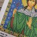 746-94942 Свята Мучениця Пелагея А5, схема для вишивання бісером ікони схема-ма-746-94942 фото 7