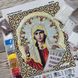 ЖЛ-4724 Святая Татьяна в жемчуге и кристаллах, набор для вышивки бисером иконы ЖЛ-4724 фото 6