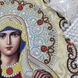 ЖЛ-4724 Святая Татьяна в жемчуге и кристаллах, набор для вышивки бисером иконы ЖЛ-4724 фото 5