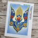 А4-К-1243 Квітучий герб України, набір для вишивання бісером картини А4-К-1243 фото 3