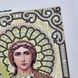 ЖС-5017 Святий Архангел Михаїл у перлах, набір для вишивання бісером ікони ЖС-5017 фото 10