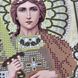 ЖС-5017 Святой Архангел Михаил в жемчуге, набор для вышивки бисером иконы ЖС-5017 фото 4