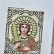 ЖС-5017 Святий Архангел Михаїл у перлах, набір для вишивання бісером ікони ЖС-5017 фото 6