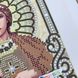 ЖС-5017 Святий Архангел Михаїл у перлах, набір для вишивання бісером ікони ЖС-5017 фото 9