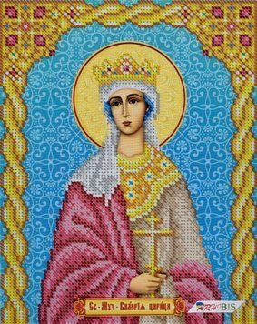 РІ-4061 Святая Валерия (19*23 см), схема для вышивки бисером иконы схема-с-РІ-4061 фото