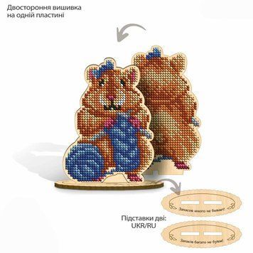 ФІН_066 Хранитель запасів, заготовка для вишивки бісером схема-вр-ФІН_066 фото