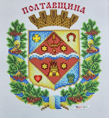 БС 4257 Герб Полтавской области, набор для вышивки бисером картины БС 4257 фото