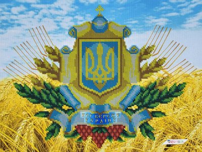 А3Н_227 Бог бережет Украину, набор для вышивки бисером картины А3Н_227 фото