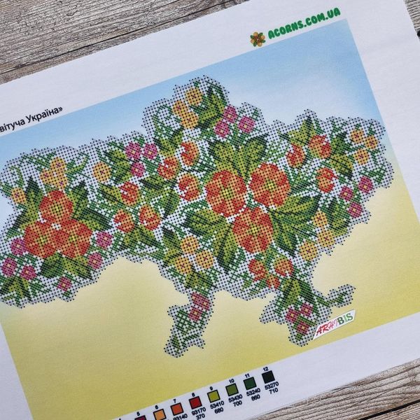 А4-К-1242 Цветущая Украина, схема для вышивки бисером картины схема-ак-А4-К-1242 фото