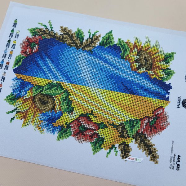 А4Н_535 Цветущая Украина, набор для вышивки бисером картины АБВ 00127139 фото