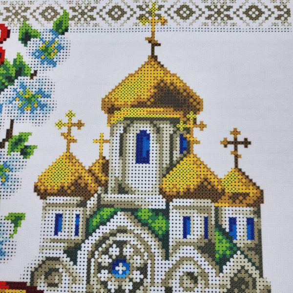 9155 Великодній рушник з українською символікою набір для вишивки бісером 9155 фото