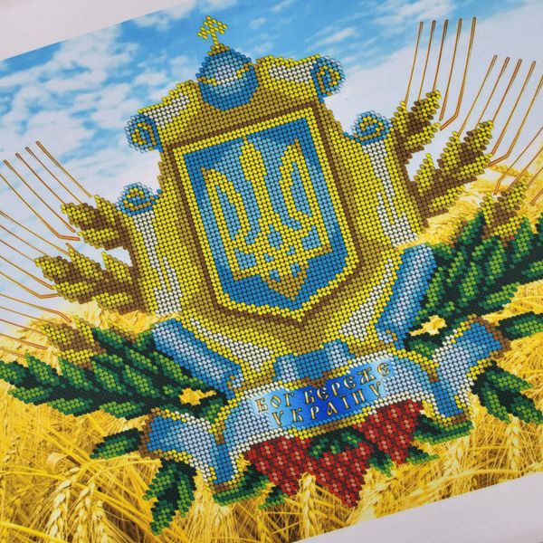 А3Н_227 Бог береже Україну, набір для вишивання бісером картини А3Н_227 фото