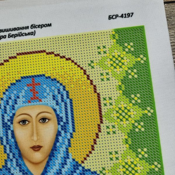 БСР-4197 Святая Кира (19*23 см), схема для вышивки бисером именной иконы схема-с-БСР-4197 фото