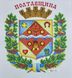 БС 4257 Герб Полтавської області, набір для вишивання бісером картини БС 4257 фото 1