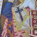 СМС Святой мученик Спиридон, набор для вышивки бисером иконы БС С 0089 фото 8