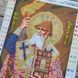 СМС Святой мученик Спиридон, набор для вышивки бисером иконы БС С 0089 фото 3