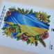 А4Н_535 Квітуча Україна, набір для вишивання бісером картини АБВ 00127139 фото 6