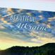 А3Н_493 Beautiful (36,5*27 см), набор для вышивки бисером картины А3Н_493 фото 5