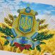 А3Н_227 Бог береже Україну, набір для вишивання бісером картини А3Н_227 фото 5