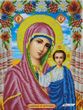 БСР 3329 Божа Матір Казанська, набір для вишивання бісером ікони