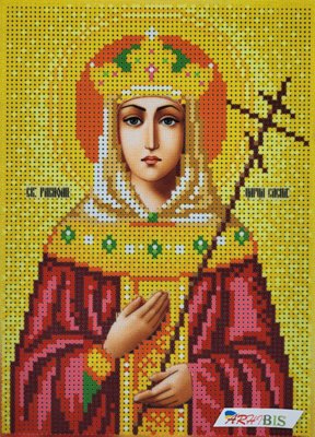 167 Свята Олена, набір для вишивки бісером іменної ікони 167 фото