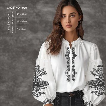 СЖ Етно-009 Women's shirt bead embroidery kit