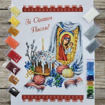 9015 Easter towel (53*37 cm), bead embroidery kit