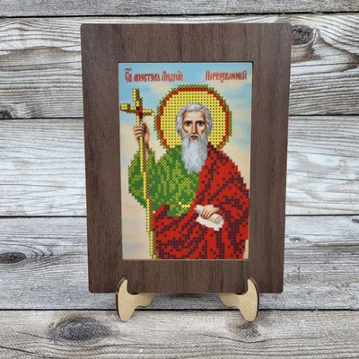 1015064 Апостол Андрей Первозванный, набор для вышивки бисером иконы в рамке 1015064 фото