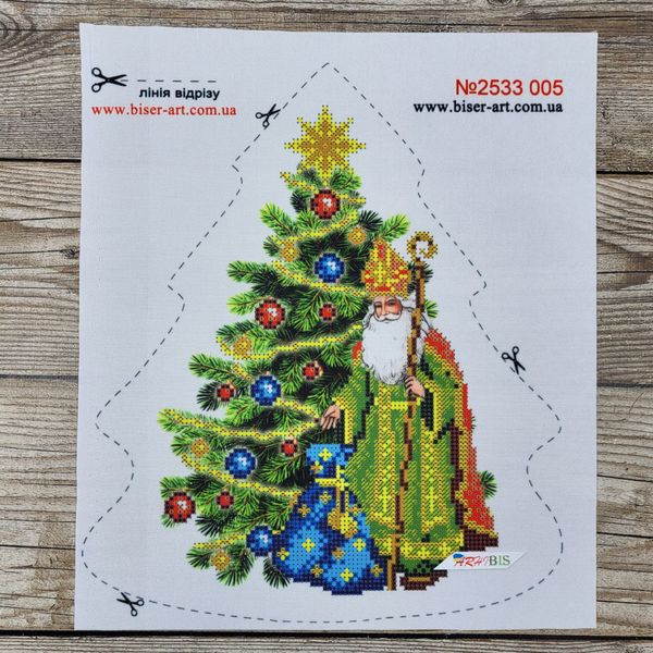 2533005 Новогодняя елка со Святым Николаем с рамкой и подставкой, набор для вышивки бисером 2533005 фото