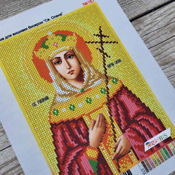 167 Святая Елена, набор для вышивки бисером именной иконы АБВ 00017442 фото