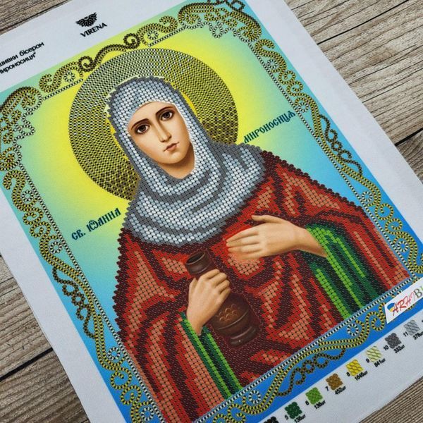 А4Р_360 Святая Иванна Мироносица (Иоанна, Жанна, Яна) (23*19 см), схема для вышивки бисером иконы схема-вр-А4Р_360 фото