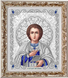 ЖС-4016 Святой Пантелеймон Целитель в жемчуге, набор для вышивки бисером иконы ЖС-4016 фото 3