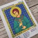 124-94161 Святой праведный Артемий (Артем), набор для вышивки бисером иконы 124-94161 фото 8