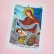 А3Р_298 Божа Матір Покрова біля дитини, набір для вишивки бісером ікони А3Р_298 фото 3