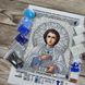 ЖС-4016 Святой Пантелеймон Целитель в жемчуге, набор для вышивки бисером иконы ЖС-4016 фото 7