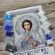 ЖС-4016 Святий Пантелеймон Цілитель у перлах, набір для вишивання бісером ікони ЖС-4016 фото 5