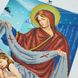 А3Р_298 Божа Матір Покрова біля дитини, набір для вишивки бісером ікони А3Р_298 фото 8