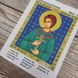 124-94161 Святой праведный Артемий (Артем), набор для вышивки бисером иконы 124-94161 фото 5