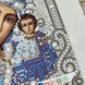 ЖС-5001 Богородица Казанская в жемчуге, схема для вышивания бисером иконы схема-бл-ЖС-5001 фото 4