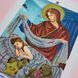 А3Р_298 Божа Матір Покрова біля дитини (36,5*27 см), набір для вишивки бісером ікони А3Р_298 фото 9
