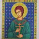 124-94161 Святой праведный Артемий (Артем), набор для вышивки бисером иконы 124-94161 фото 6