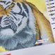 Т-0815 Преданность, набор для вышивки бисером картины с тиграми Т-0815 фото 10